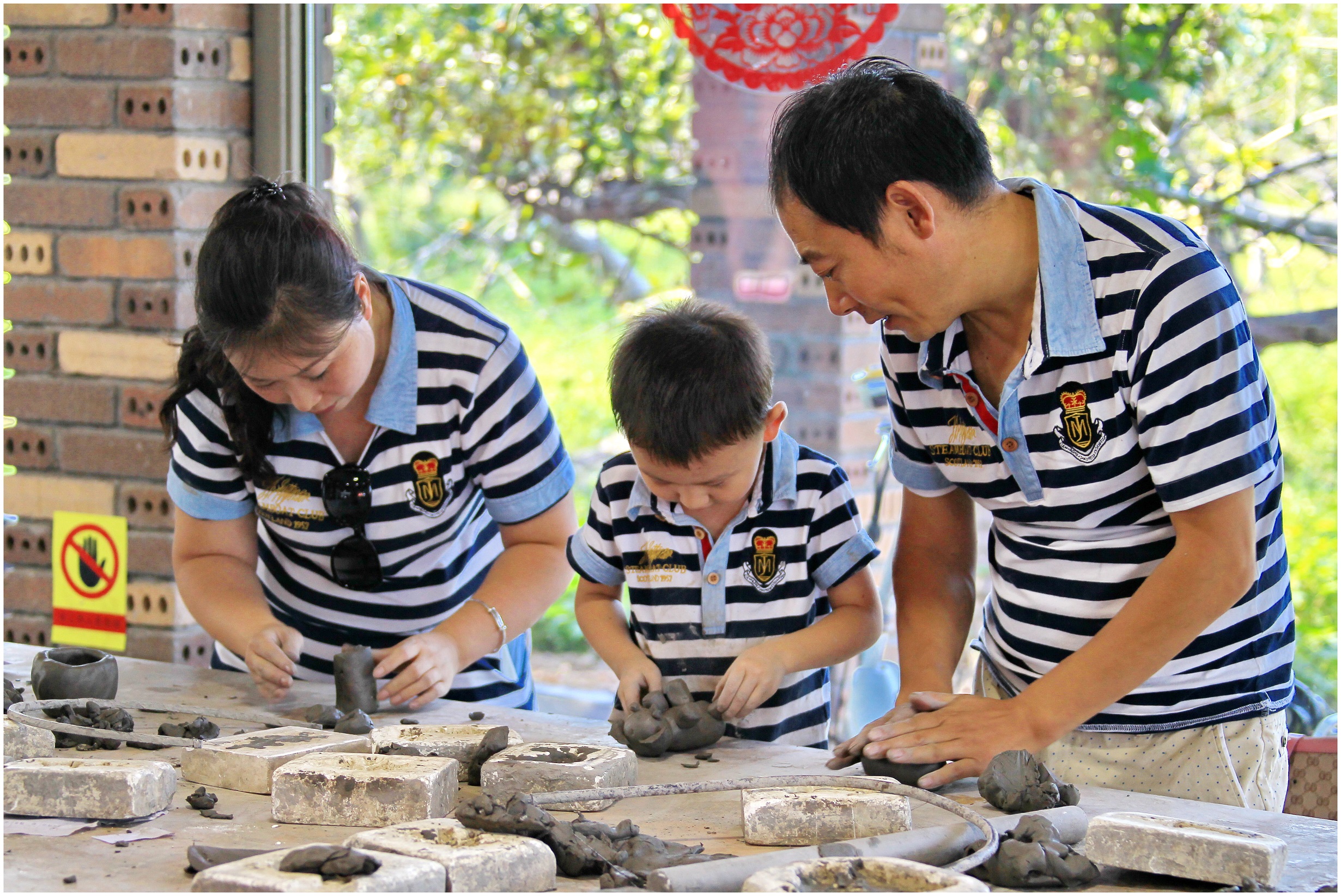 乐鱼体育官方网站-包含传统陶艺与竞技结合，文化运动新体验的词条