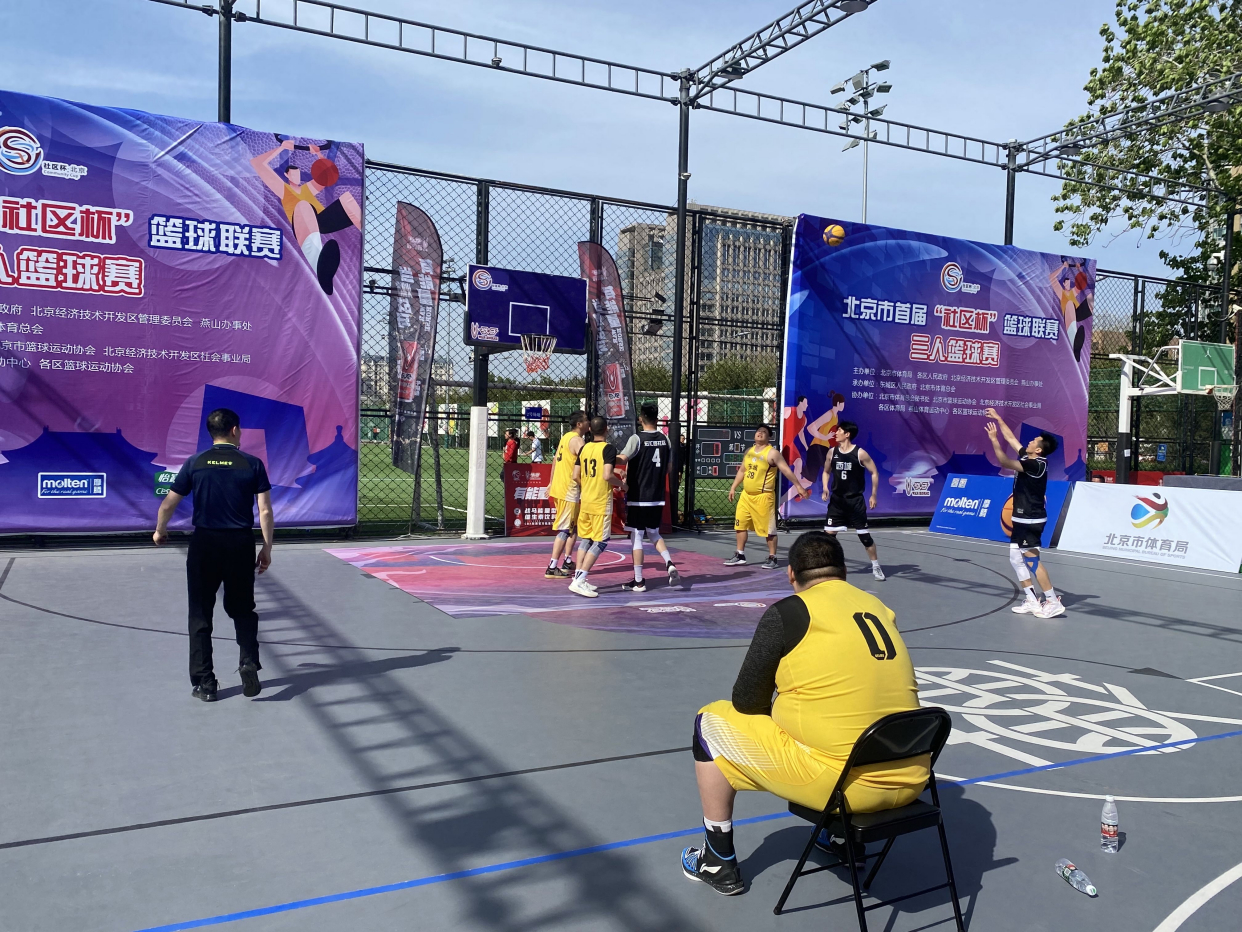 乐鱼vip 注册-特色篮球赛事融入社区，打造品牌社区体育活动的简单介绍