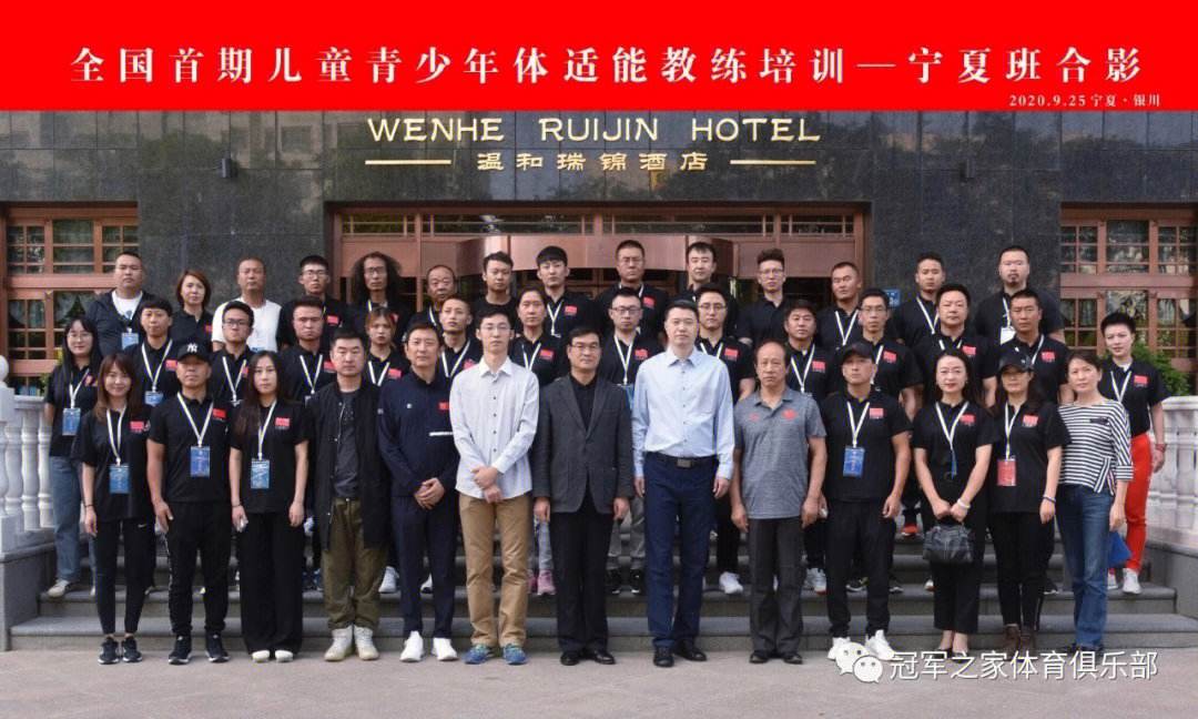 乐鱼官网-关于一站式青训服务平台正式上线，提升青少年培训效率的信息