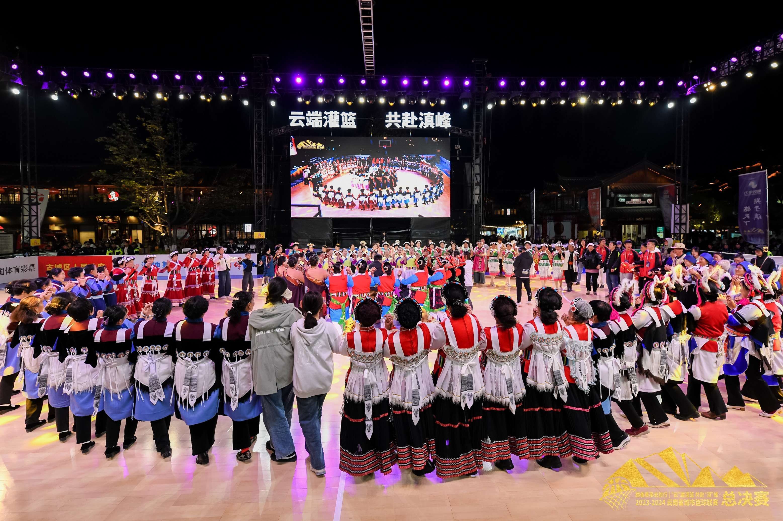 乐鱼体育安卓版-体育创新大会聚焦中国篮球未来发展方向的简单介绍