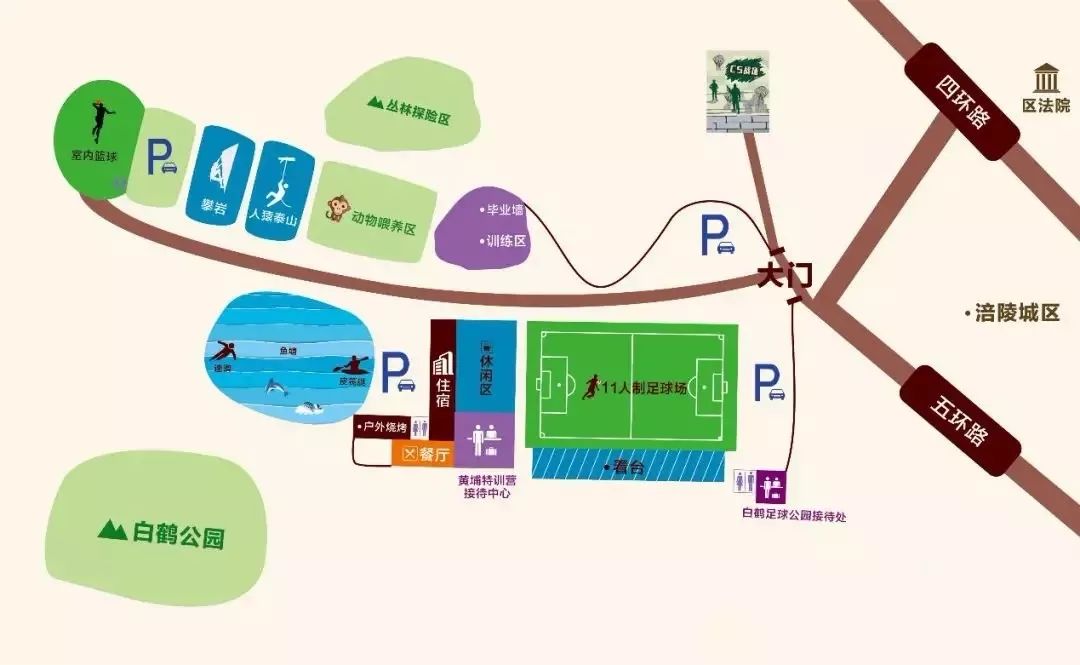 包含特色足球主题旅游线路深受国内外游客喜爱的词条 包含特色足球主题旅游线路深受国内外游客喜爱的词条